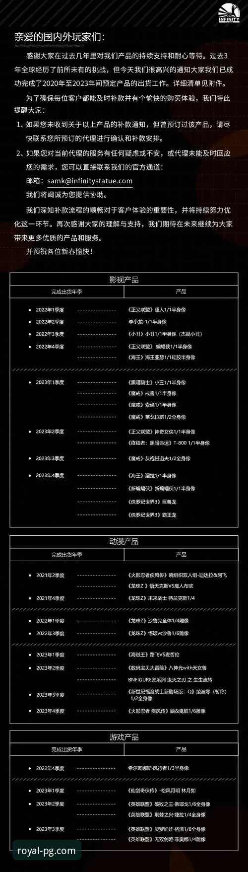 PG游戏官网访问 PG游戏平台官网访问全链路深度分析:从入口到安全验证的完整指南
